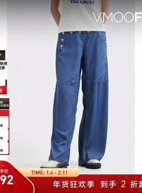 【折扣】Pushbutton 女带缀饰高腰直筒牛仔裤