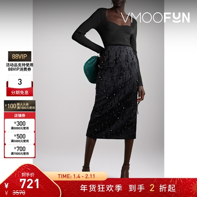 【折扣】Veronica Beard女罗纹弹力针织衫