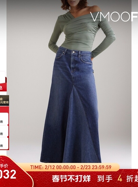 【折扣】GOLDSIGN 女拼接牛仔半身裙