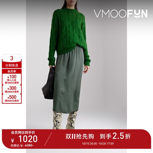【D11抢先购】TIBI春夏女士斜纹布中长灰绿色半身裙