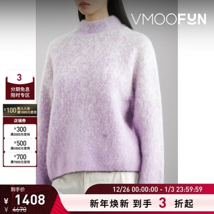 CLASSIC女士提花针织混纺毛衣 LOW 折扣