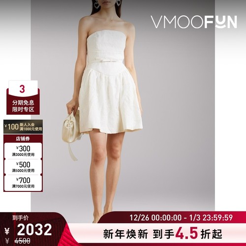 【折扣】Self-Portrait 女抹胸蕾丝迷你连衣裙