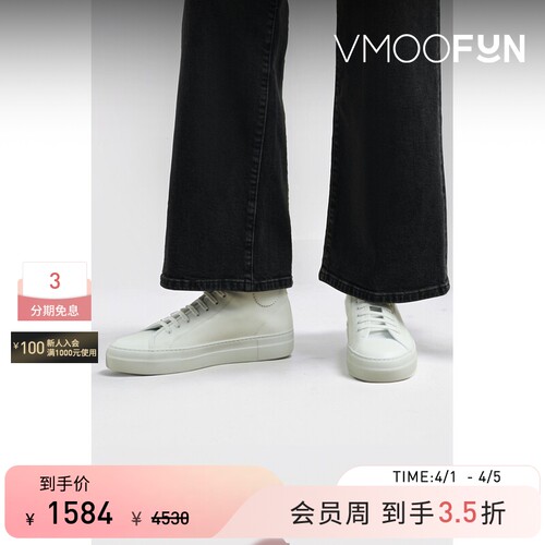 COMMON PROJECTS 女贴花皮革高帮运动鞋