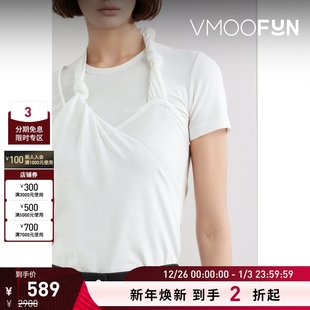 春夏女结饰分层式 LANG HELMUT 棉质混纺平纹布T恤 折扣