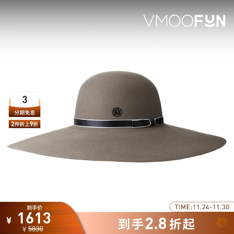 【折扣】Maison Michel 冬女毛毡圆顶帽子