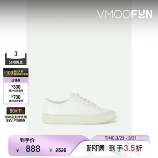 女士经典 板鞋 款 底运动鞋 人造白色皮革橡胶鞋 VINCE