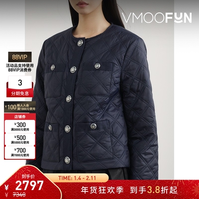 【折扣】Veronica Beard 女秋冬绗缝带填充物软壳面料外套