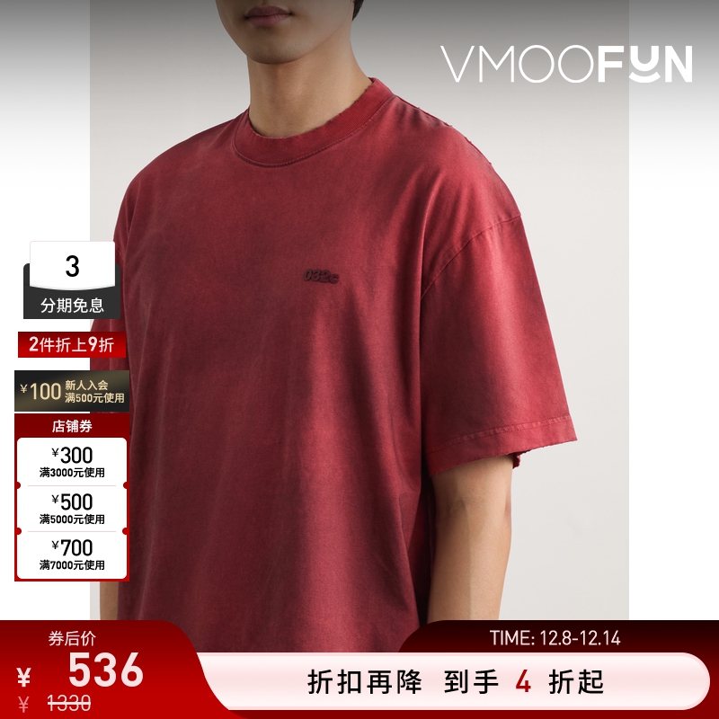 【折扣】032c男士品牌时尚印花平纹布T恤