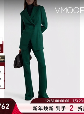 【折扣】Akris 女弹力绉纱绿色西装外套