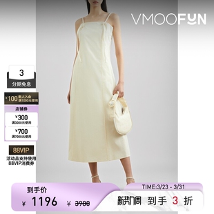 gu_deres 春夏女结饰中长吊带连衣裙小白裙