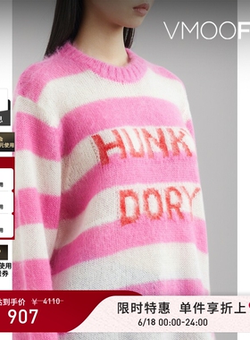 【限时折上9折】Bella Freud 秋冬女条纹马海毛混纺毛衣