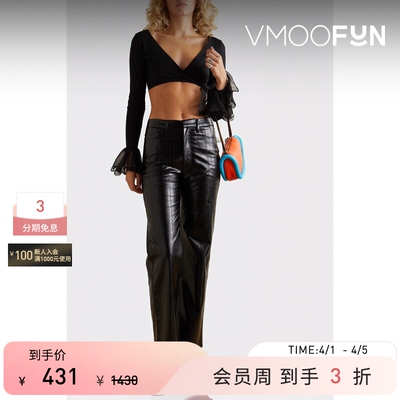 Rotate 春夏女雪纺绸边饰环生纤混纺平纹布短款上衣