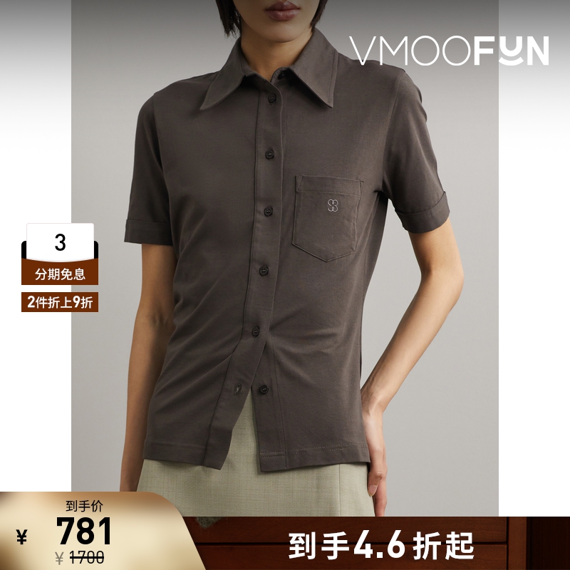 【折扣】FILIPPA K 夏季女刺绣棉质混纺上衣