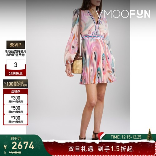 【折扣】Etro 女褶裥钩编边饰印花雪纺绸迷你连衣裙