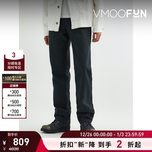 OBJECTS LIFE男中腰直筒牛仔裤 折扣再降