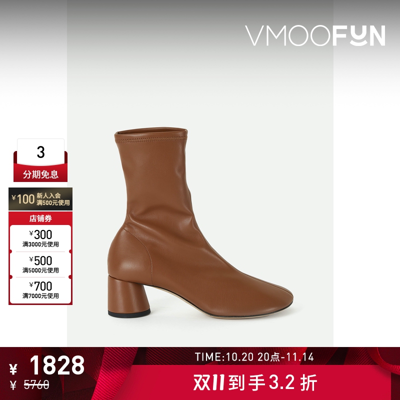 【折扣】Proenza Schouler 女时尚中帮靴时尚靴
