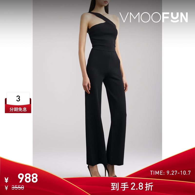 【折扣】GAUGE81 女单肩弹力连体衣