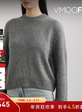 【折扣】RECTO 女秋冬灰色金属感混纺毛衣