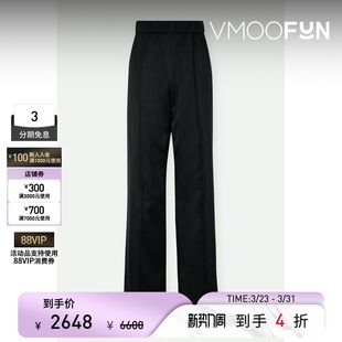 Sander Jil 款 女直筒棉质休闲裤 经典