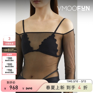 Nensi Dojaka 女一字肩弹力绢网上衣