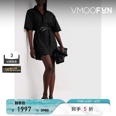 Matteau 春夏女士马德拉刺绣棉质迷你衬衫式连衣裙