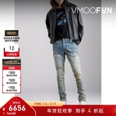 仿旧品牌标志贴花牛仔裤 修身 折扣 AMIRI男士