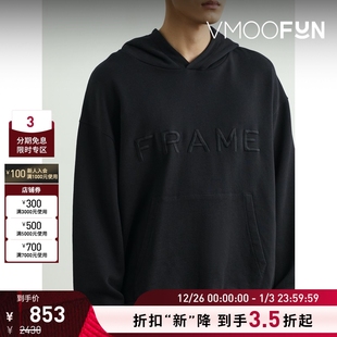 早春男刺绣棉质黑色连帽卫衣 FRAME 折扣再降