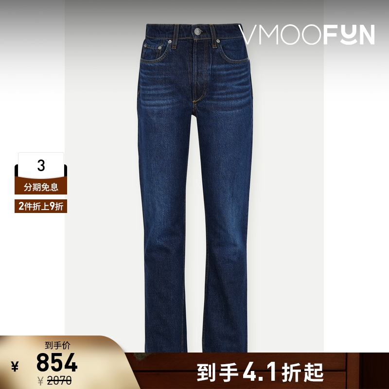 【折扣】[经典款]Rag＆Bone 女高腰直筒牛仔裤