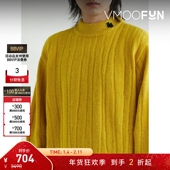 折扣 Ader Error 男女同款 秋冬宽松品牌标志针织毛衣