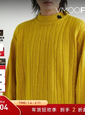 【折扣】Ader Error 男女同款秋冬宽松品牌标志针织毛衣