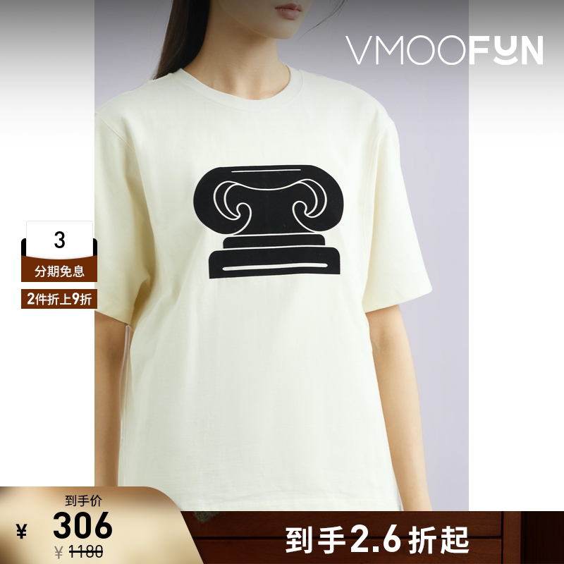 【折扣】YCH春夏女带缀饰植绒棉质平纹布T恤