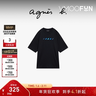 【折扣】agnes b男装SPORT b. Dino刺绣短袖T恤圆领美式百搭