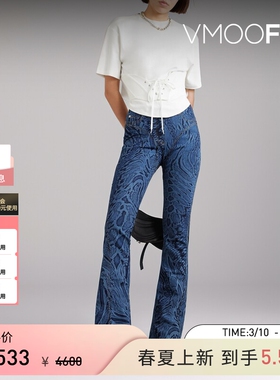 Mugler春夏女士绑带式弹力绉纱棉质平纹布T恤