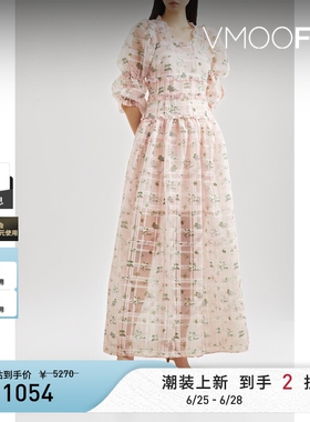 【夏季特惠】shrimps春夏女士荷叶边印花欧亘纱连衣裙礼服裙