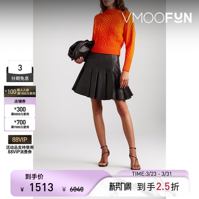 【季末折扣】Emilia Wickstead女秋冬绞花针织羊毛毛衣