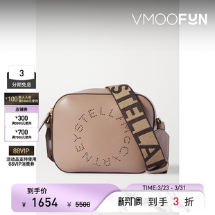 Mccartney Stella 女皮革斜挎相机包 礼物