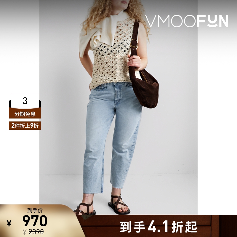 【折扣】[经典款]Rag＆Bone 女毛边高腰直筒牛仔裤