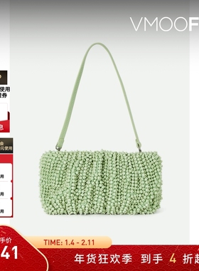 【新年礼物】Staud女士皮革边饰串珠手提包