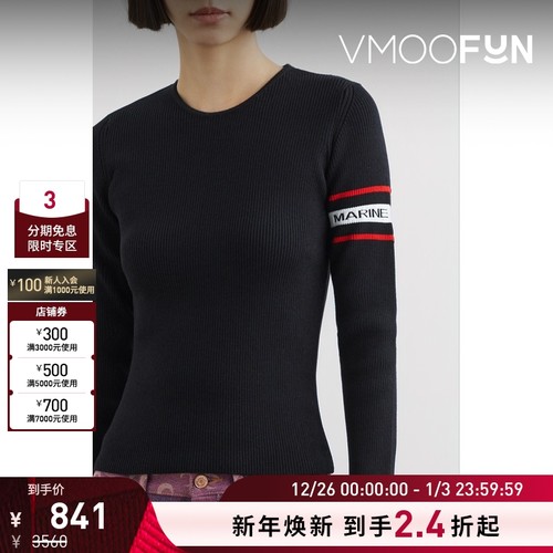 【折扣】MARINE SERRE 早春女嵌花挖剪针织羊毛毛衣针织衫