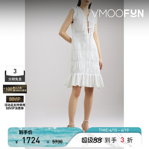 SANDY LIANG 春夏女正面系带棉质纯色连衣裙小白裙