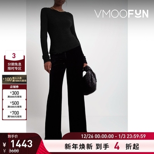 TOTEME女士罗纹羊毛混纺圈圈呢毛衣 折扣