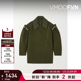 折扣再降 冬季 Mother Pearl 女珍珠棉质外套