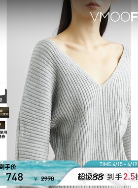 【季末折扣】The Range 女秋冬罗纹棉质混纺针织上衣