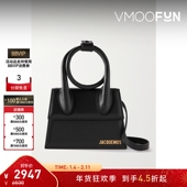 手柄皮革单肩包 女士绕圈式 新年礼物 Jacquemus