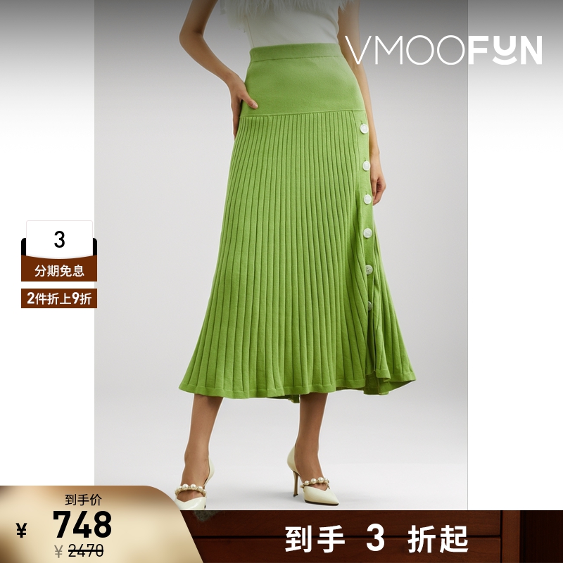 【折扣再降】ANNA QUAN 女士纽扣缀饰罗纹棉质混纺中长半身裙