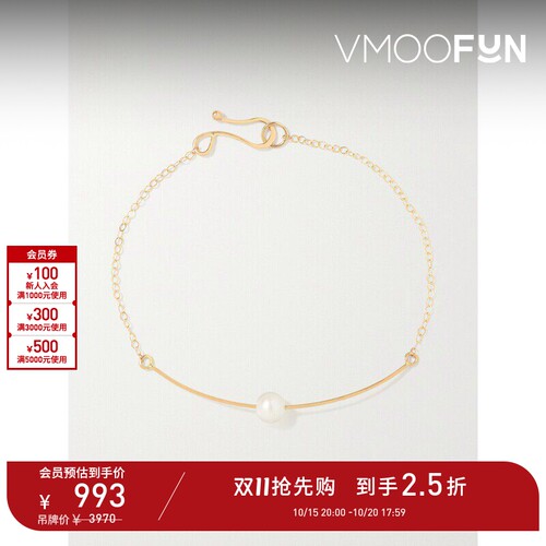 【D11抢先购】Melissa Joy Manning 女14K金珍珠手链