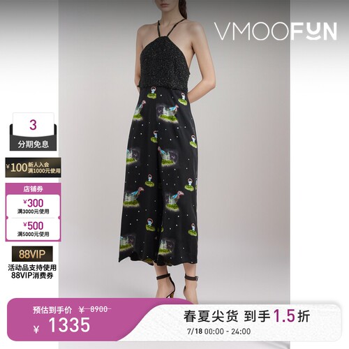 【秒杀】Undercover  金属感针织拼接印花混纺平纹连身裤