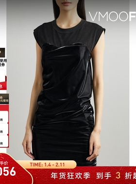 【折扣】Rta 拼接漆光面料迷你连衣裙