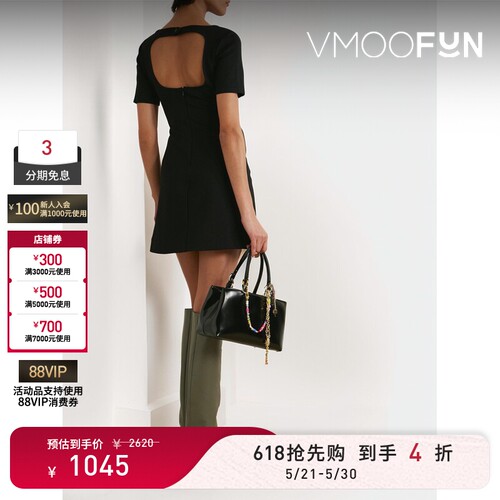 【618狂欢】STAUD 春夏女黑色露背弹力双罗纹短款连衣裙