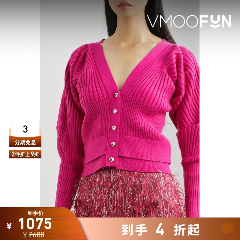 【折扣】YCH 早春女罗纹针织开襟衫毛衣外套